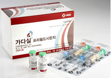 가다실